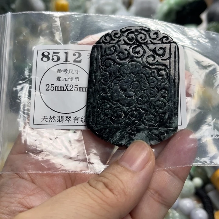 翡翠未镶嵌颈饰8512