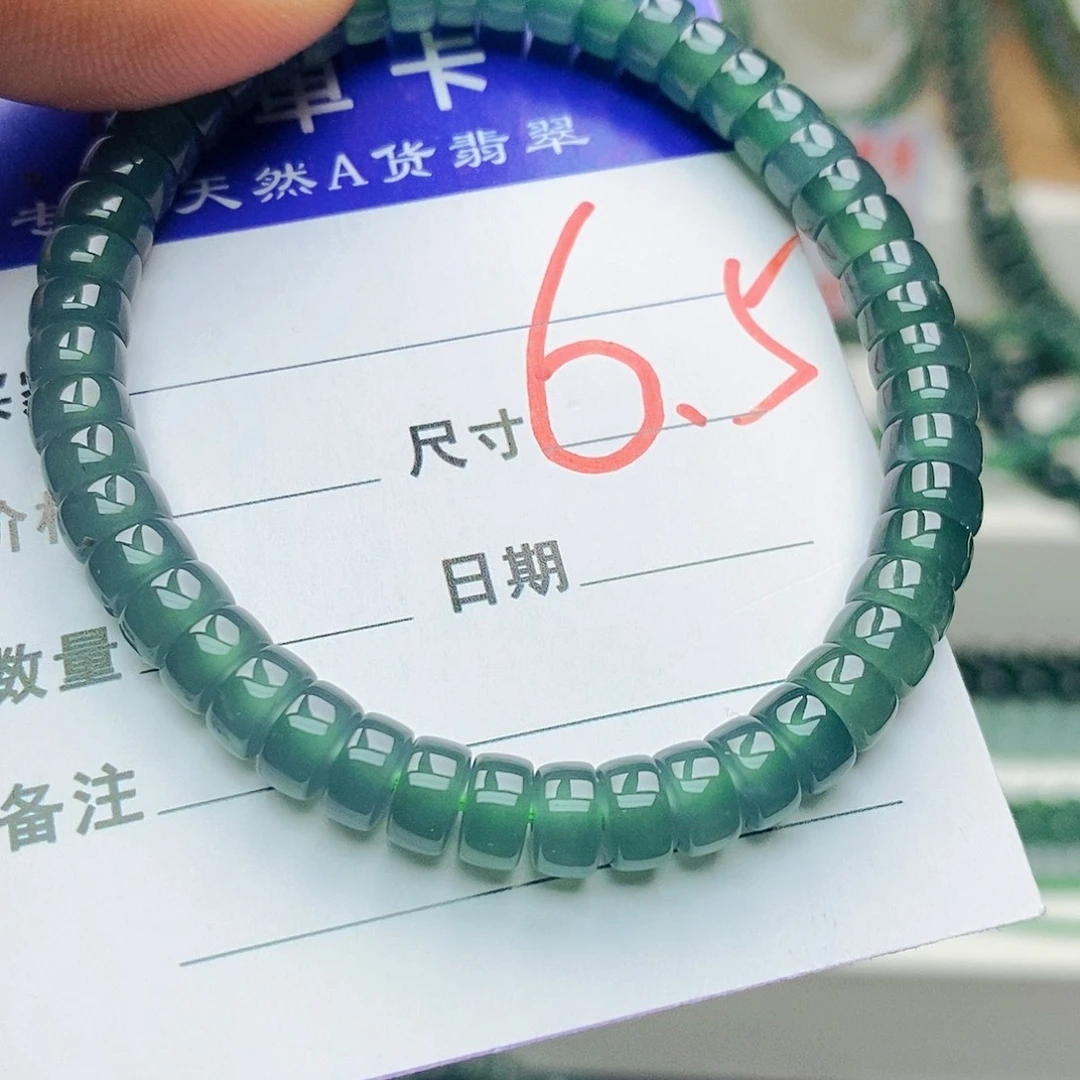 翡翠未镶嵌手链翡翠