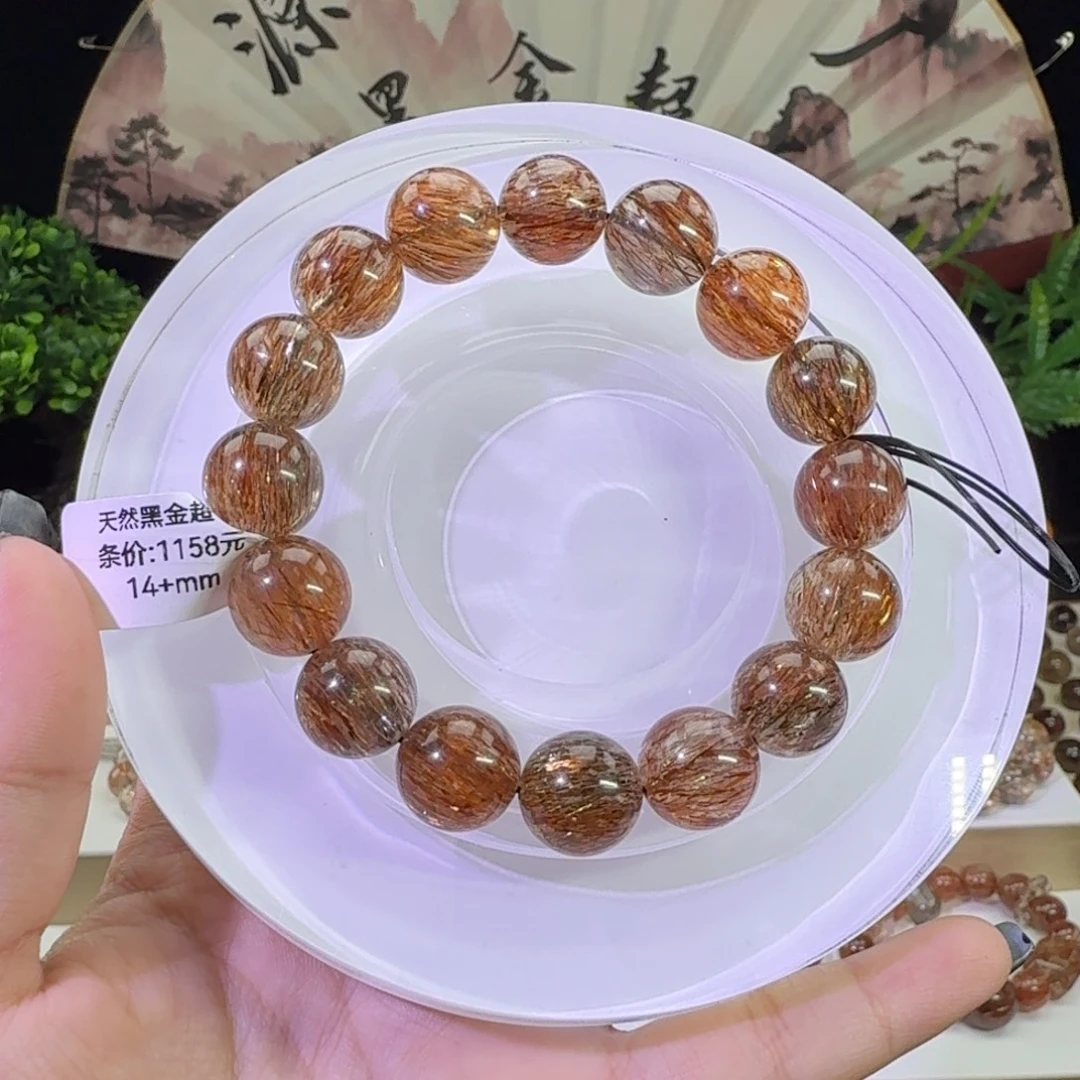 未镶嵌手链水晶黑金超七
