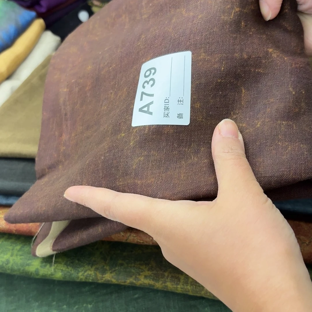 麻2米龟裂纹香云纱亚麻 739