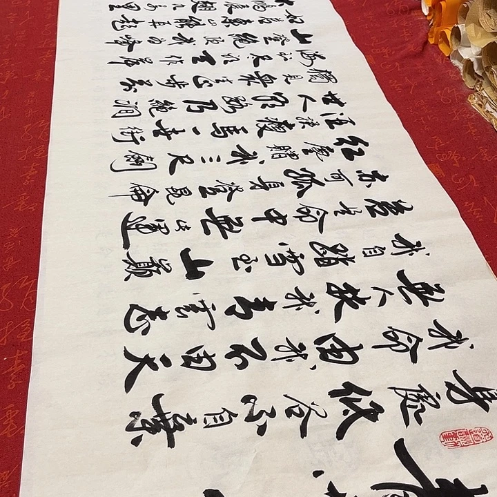 书法青云志李保军180✖️48厘米左右手写