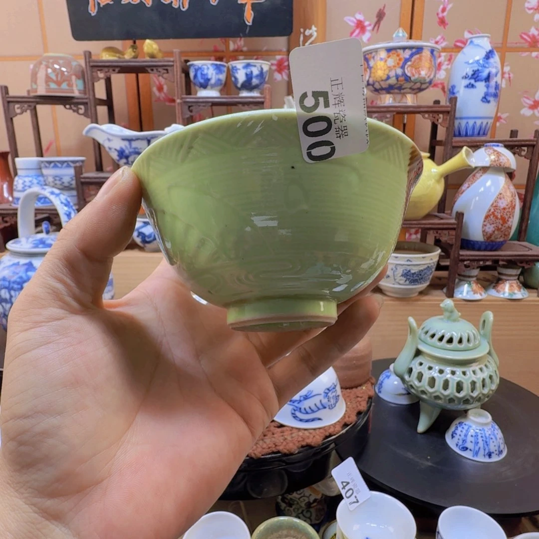 碗500啊啊啊啊啊啊啊啊啊啊啊啊