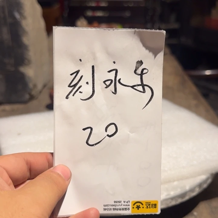 a***n砖雕啦咯啦咯啦咯啦咯啦咯