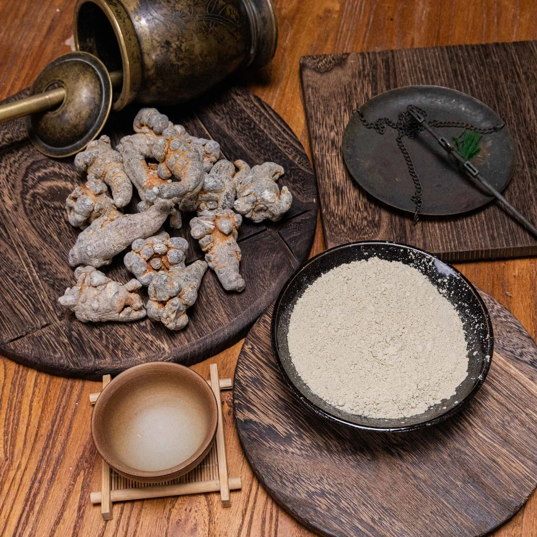 生三七（华七四年） 道地高品质经方经典优质正宗原产地直邮新鲜