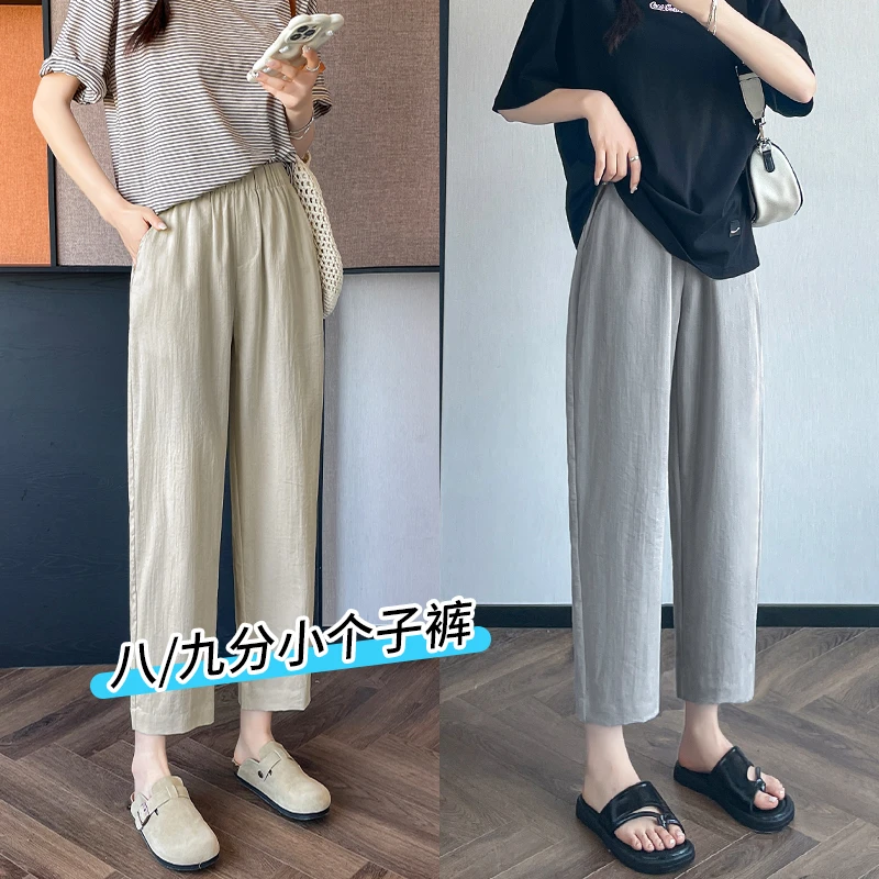 棉麻萝卜裤女夏季薄款八九分高腰显瘦百搭奶奶裤休闲直筒哈伦裤子