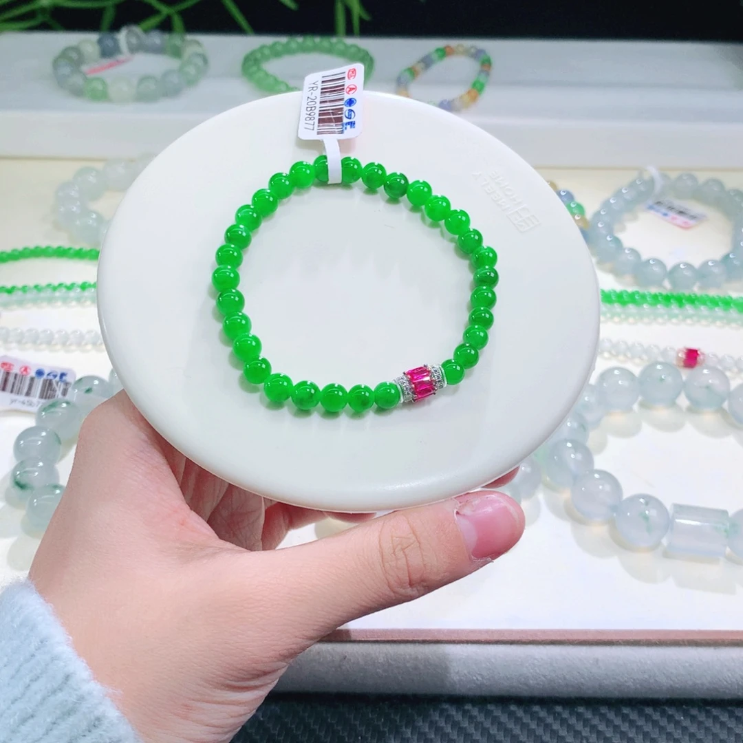 翡翠未镶嵌手链卡6