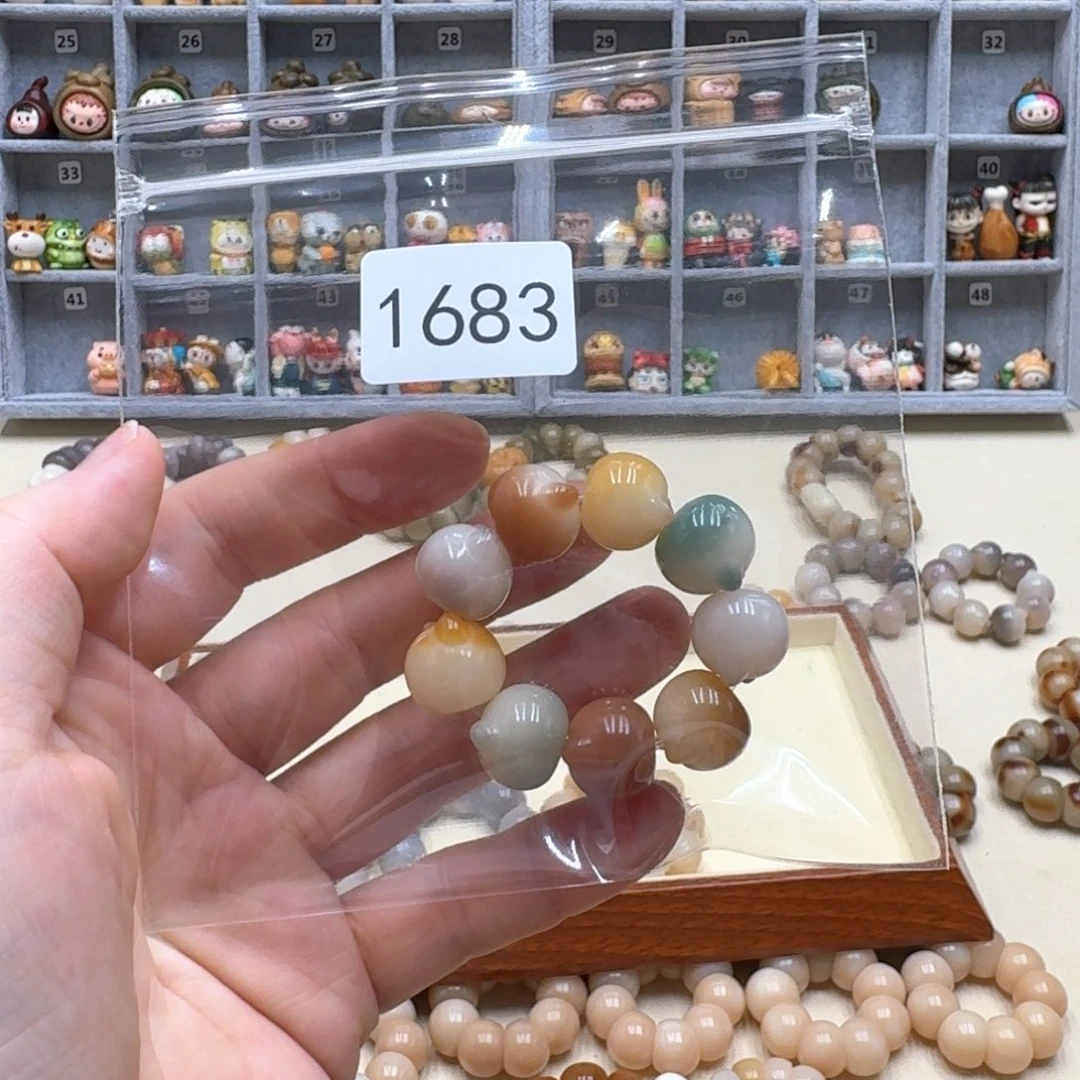 菩提根/象牙果吊坠断****仙