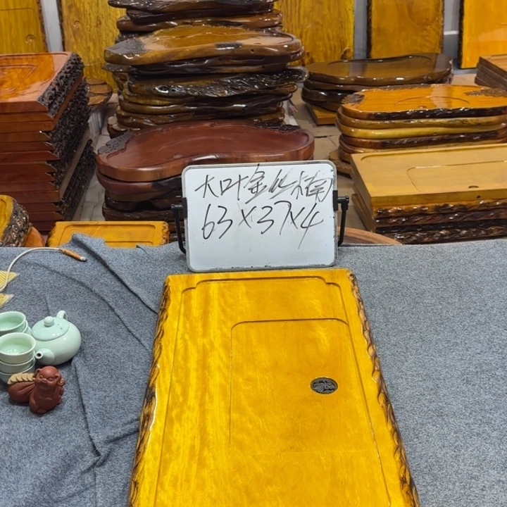 整板无拼接实木茶盘