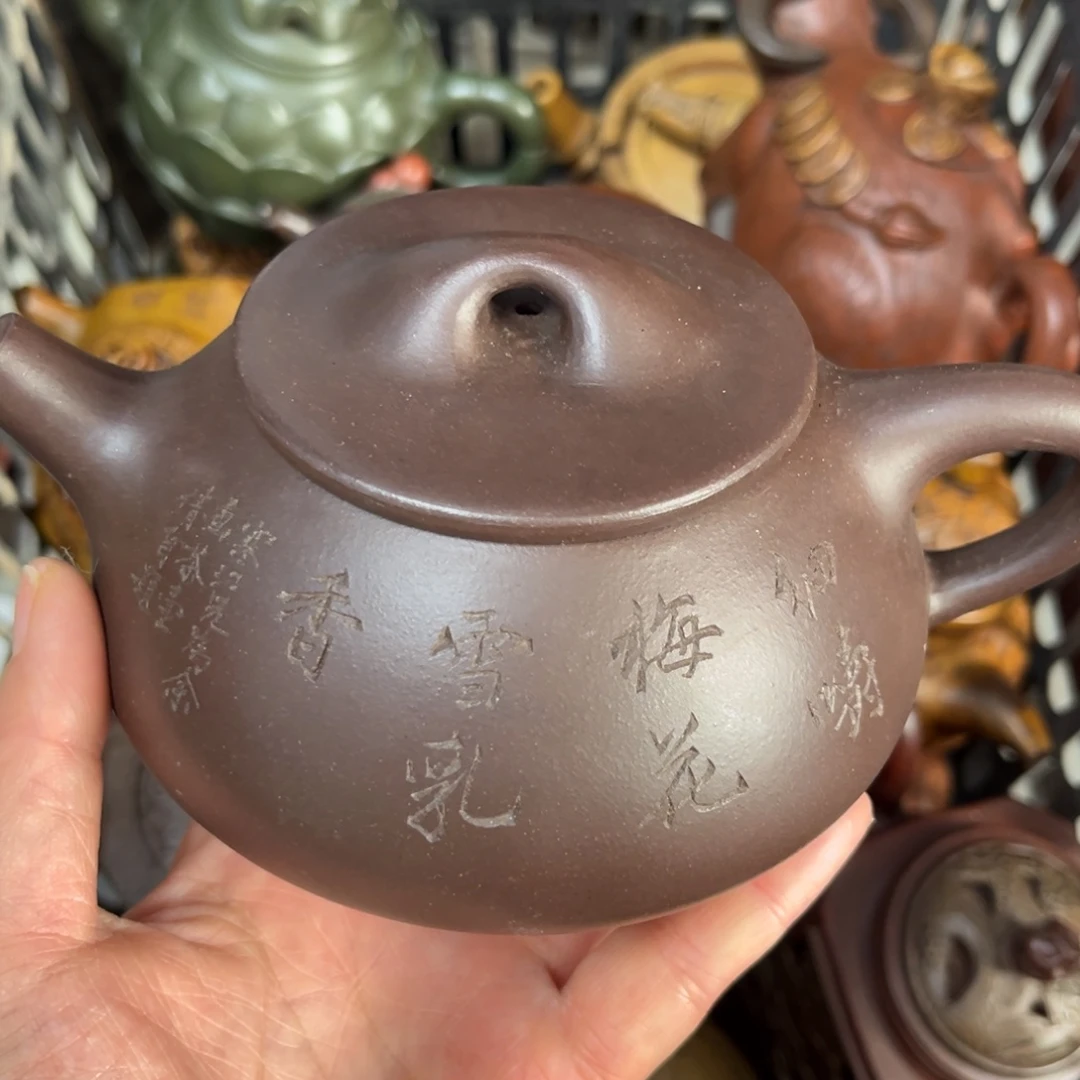 茶壶紫砂紫砂壶泡茶