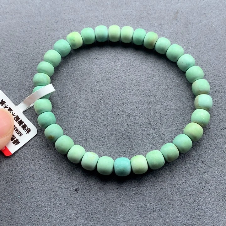 绿松石未镶嵌绿松石