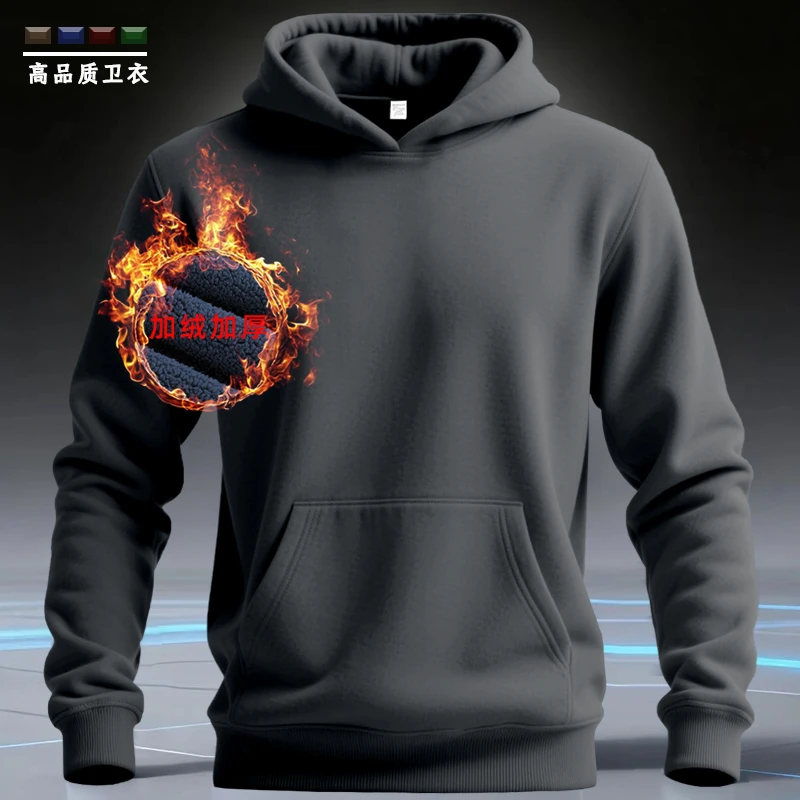 痞帅美式连帽加绒宽松秋冬灰色连帽卫衣情侣卫衣男款爆款2025新款