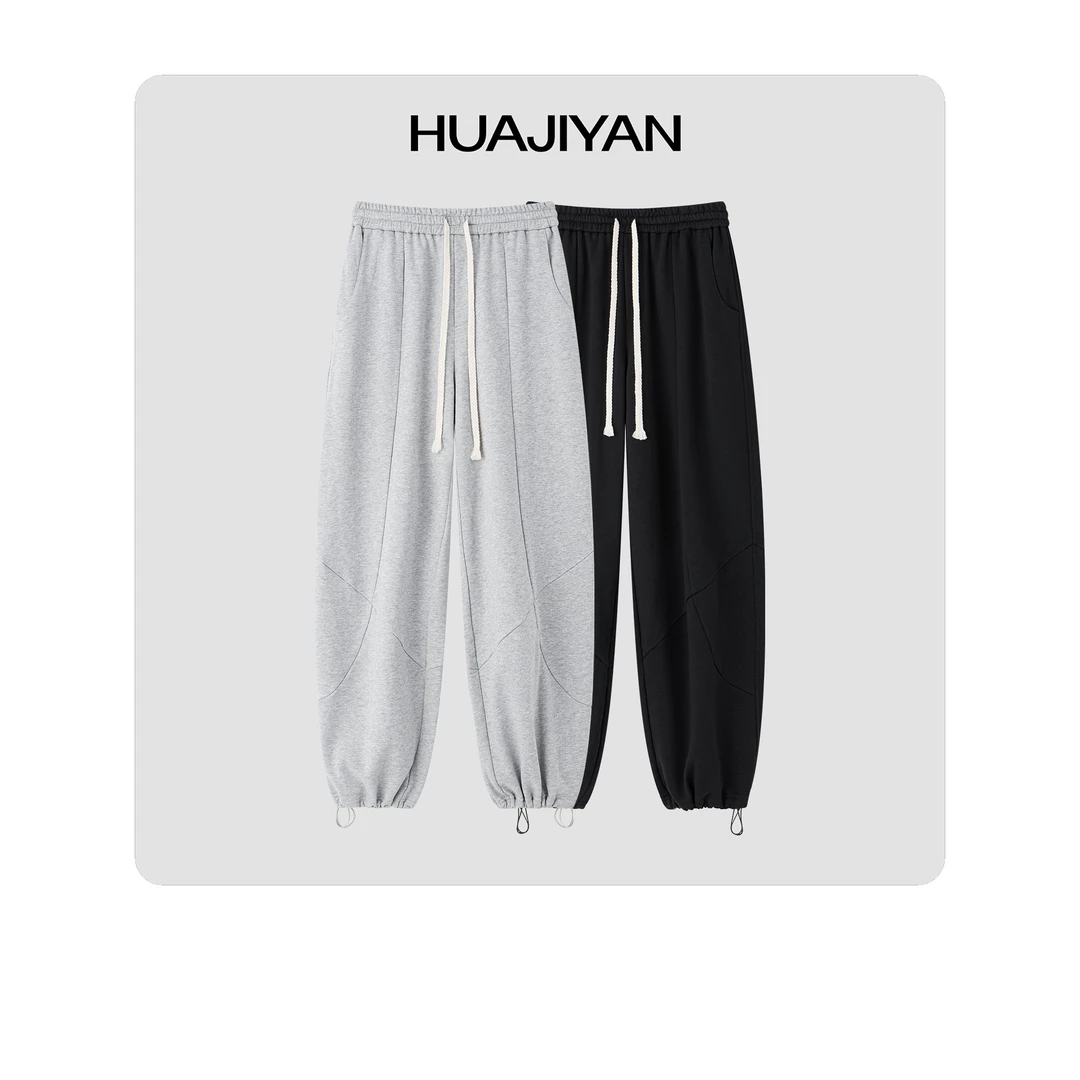 华吉言/HUAJIYAN【交叉裤】休闲百搭松紧腰脚口抽绳直筒卫裤