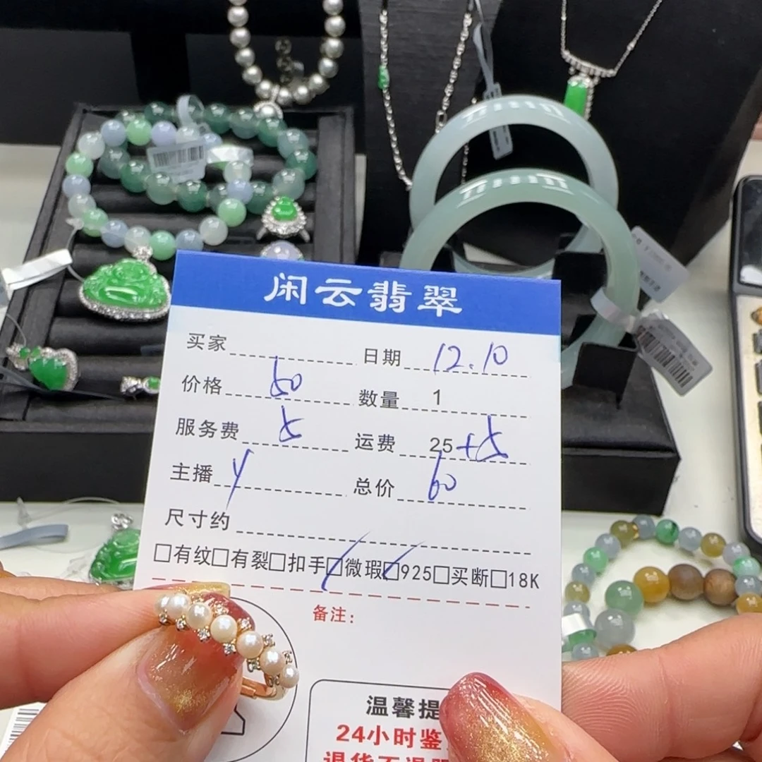 戒指银S925镶嵌海水珍珠珍珠戒指