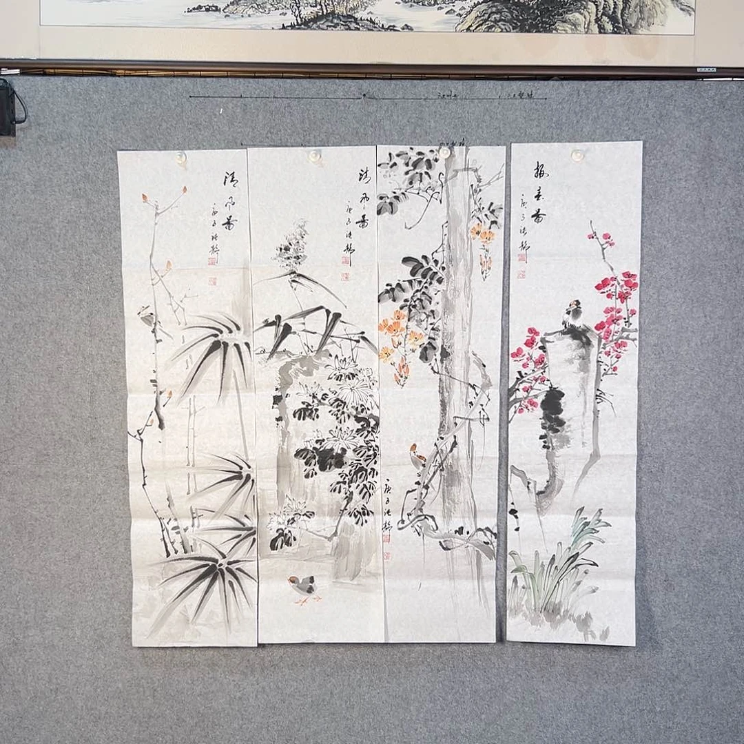 国画590 牡丹等花卉图案装饰图案为