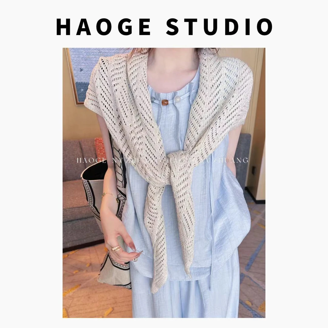 浩哥严选●披肩预HGX5PJ2146A时尚百搭夏季日常通勤休闲设计感