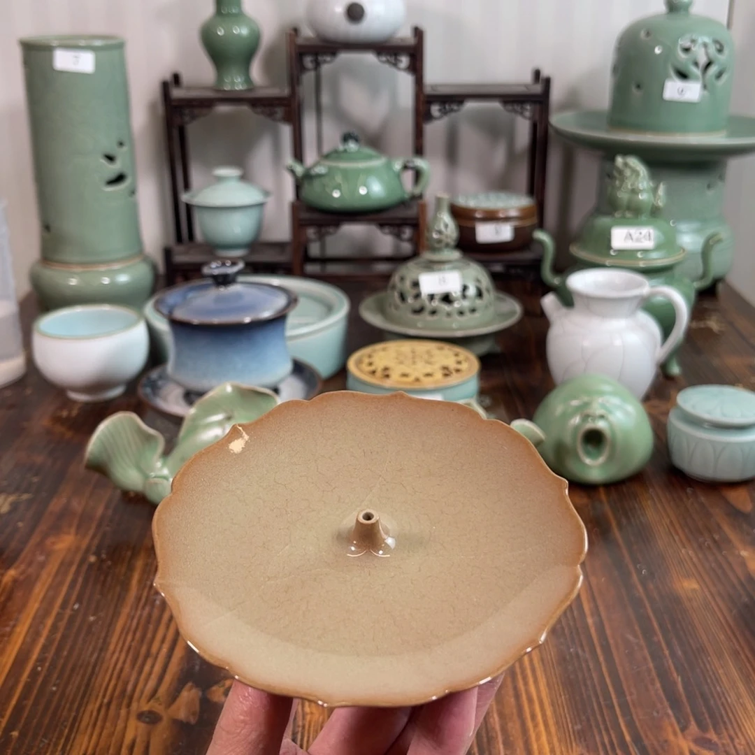 三宝茶器开播福利