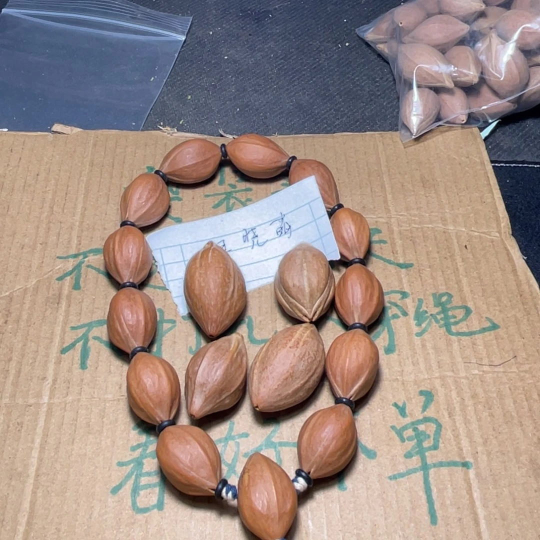 景****0不退不换fddgh