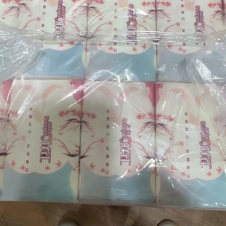 幸***姐木浆我们的目标是成为