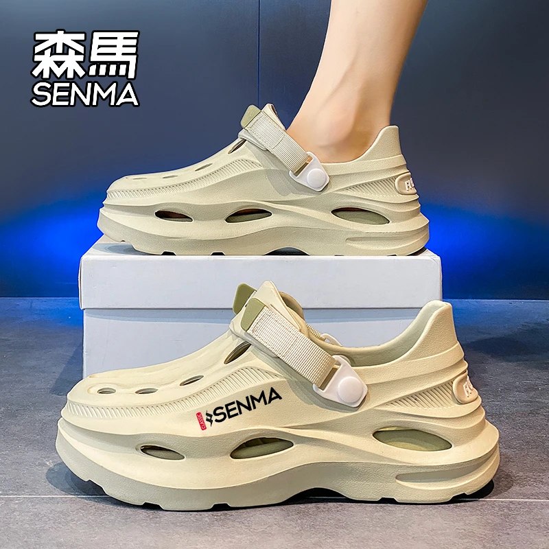 森马洞洞鞋男士夏季2025新款防滑厚底踩屎感户外沙滩涉水全包凉鞋