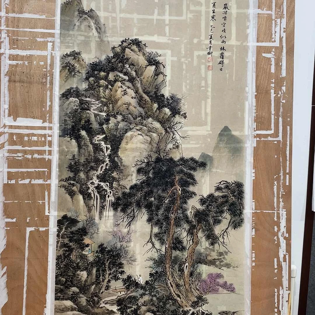 查树四尺传统山水