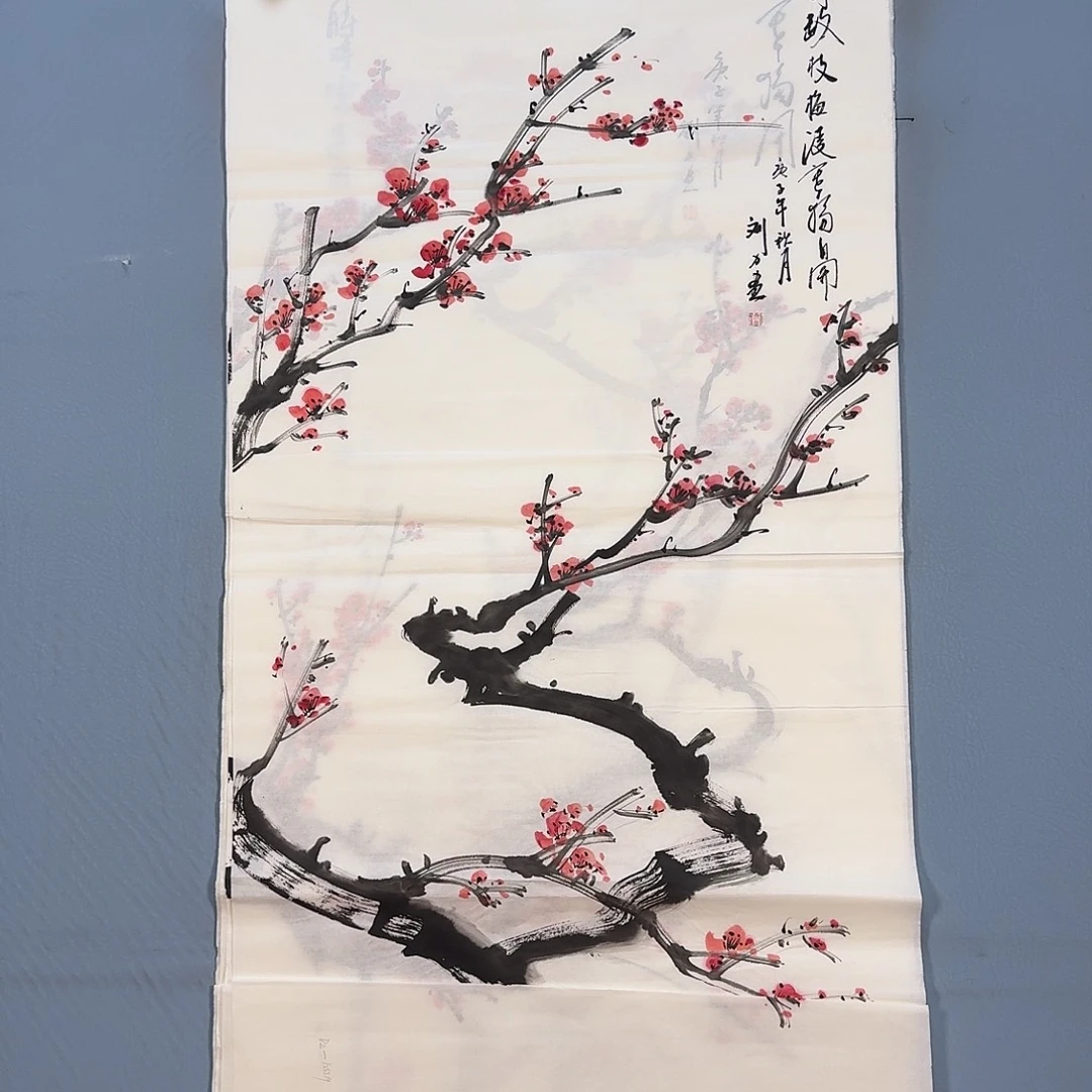 国画723 积极咯摸摸咯哦