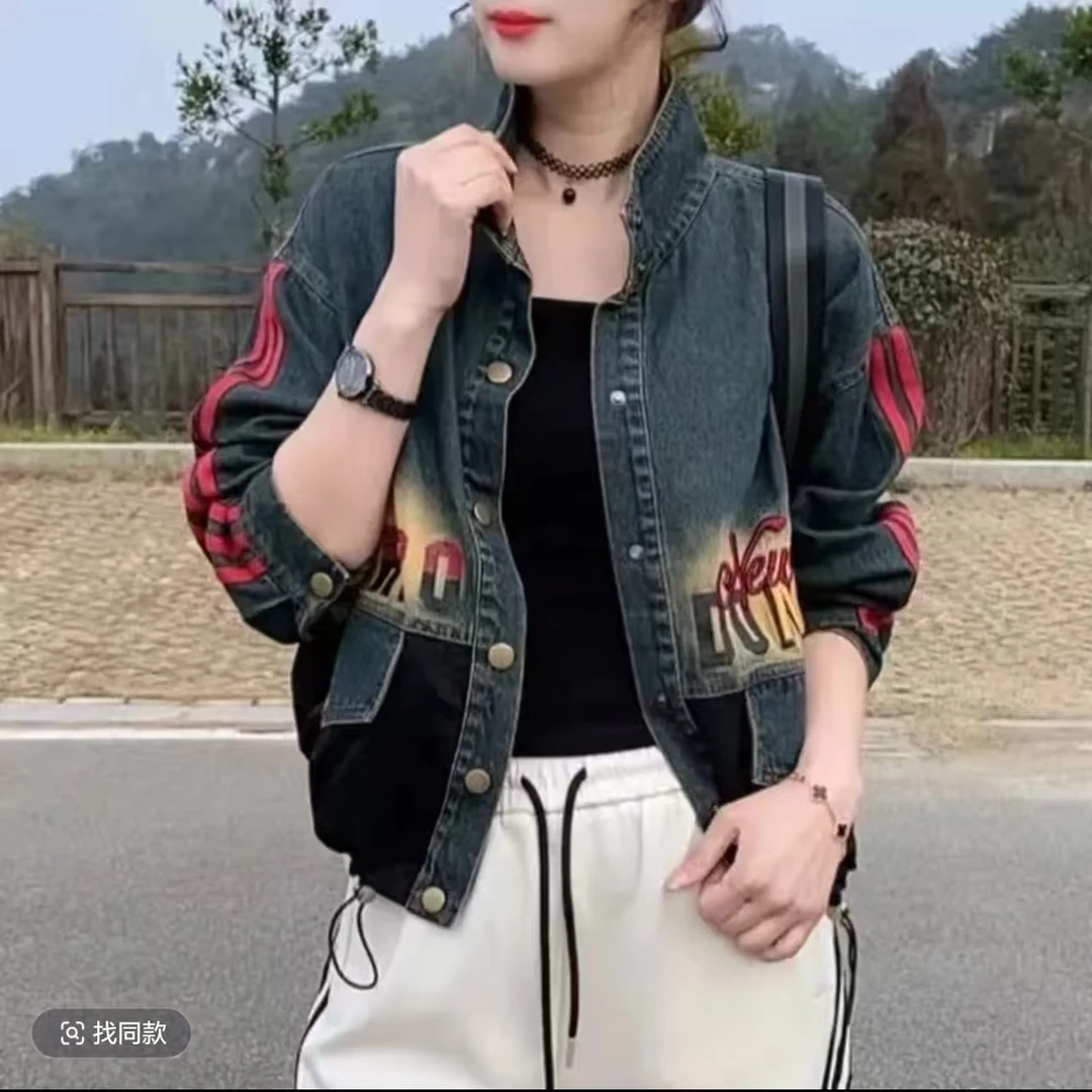 立领牛仔外套女2025春季新款时尚复古印花洋气百搭显瘦短款夹克潮