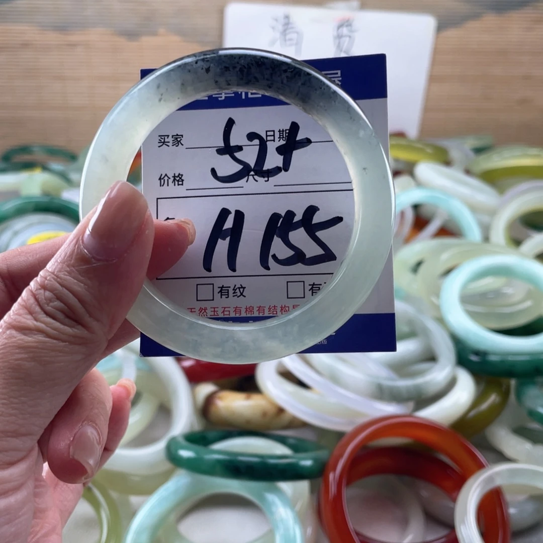 岫玉未镶嵌手镯手镯