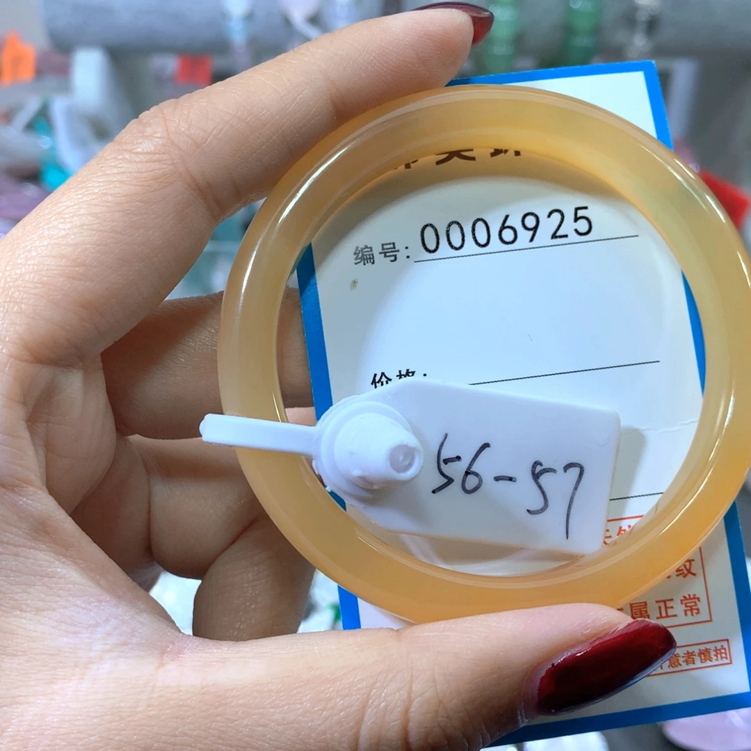 玛瑙/玉髓合金手镯