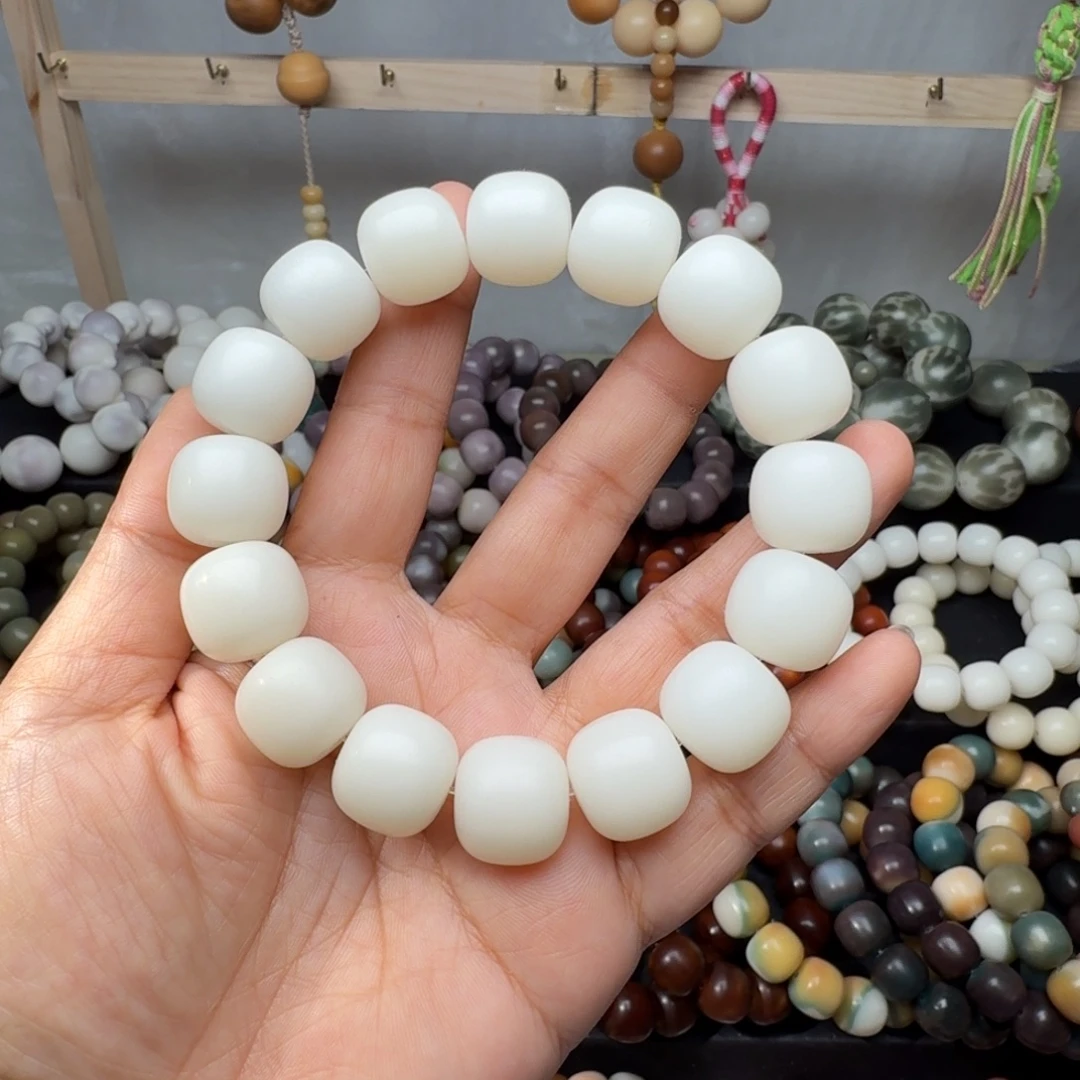 菩提根/象牙果手串卡16干磨瓷白