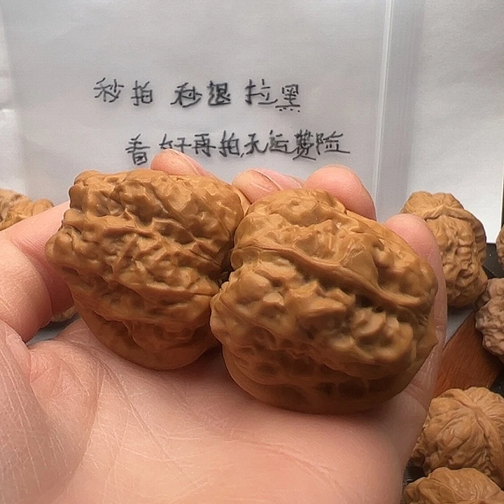 吊坠文玩核桃蛤蟆