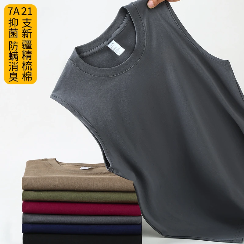 男女内搭纯棉背心健身运动吸汗夏季必备情侣宽松无袖男无袖背心