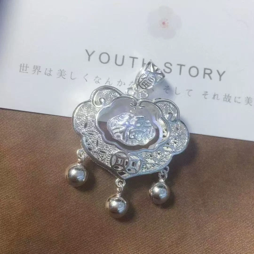 吊坠足银 福记 （银一生） 40  足银福字铃铛大锁吊坠