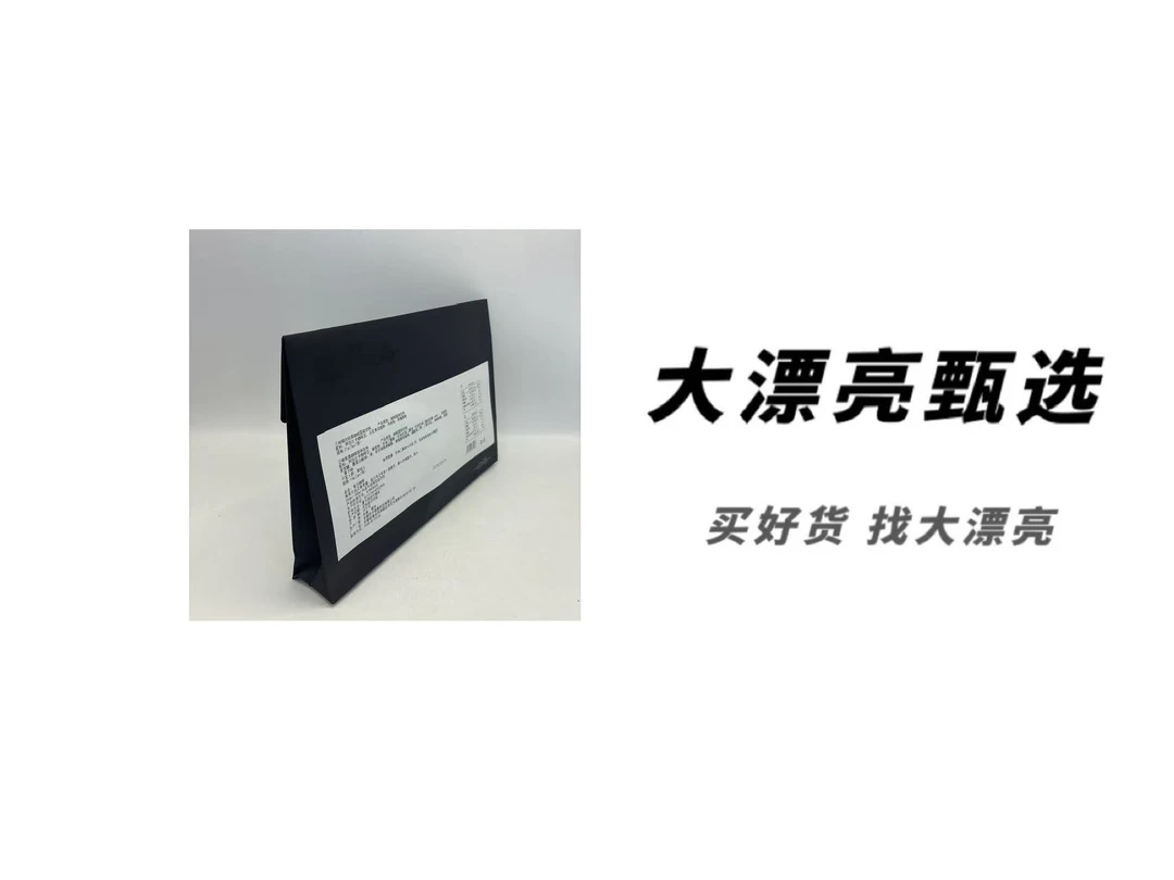 （滋）柑橘肉桂黑咖啡（26.11.20）