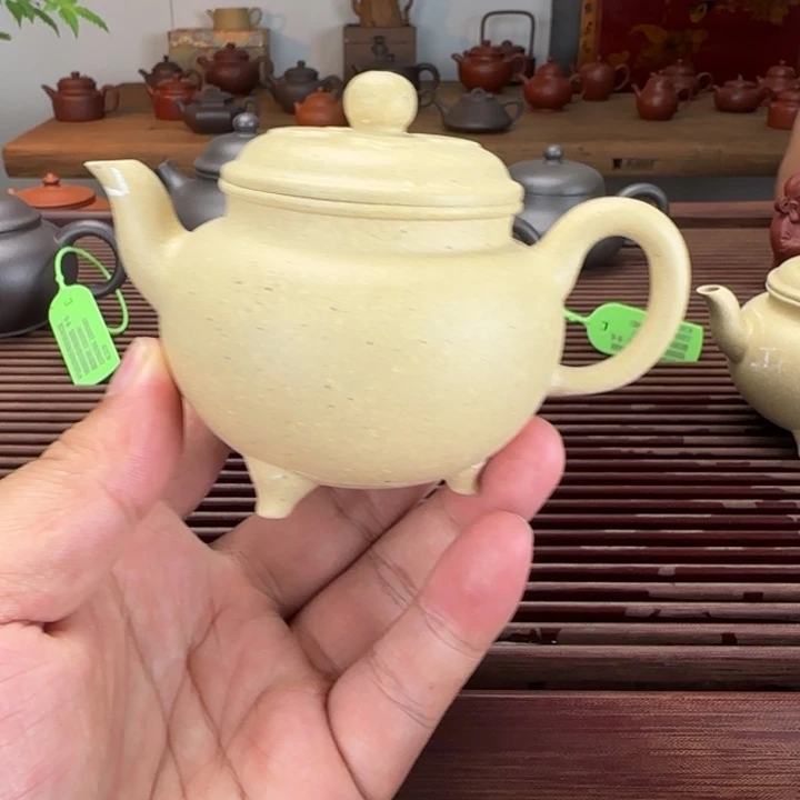 荣***生茶壶紫砂本绿微瑕