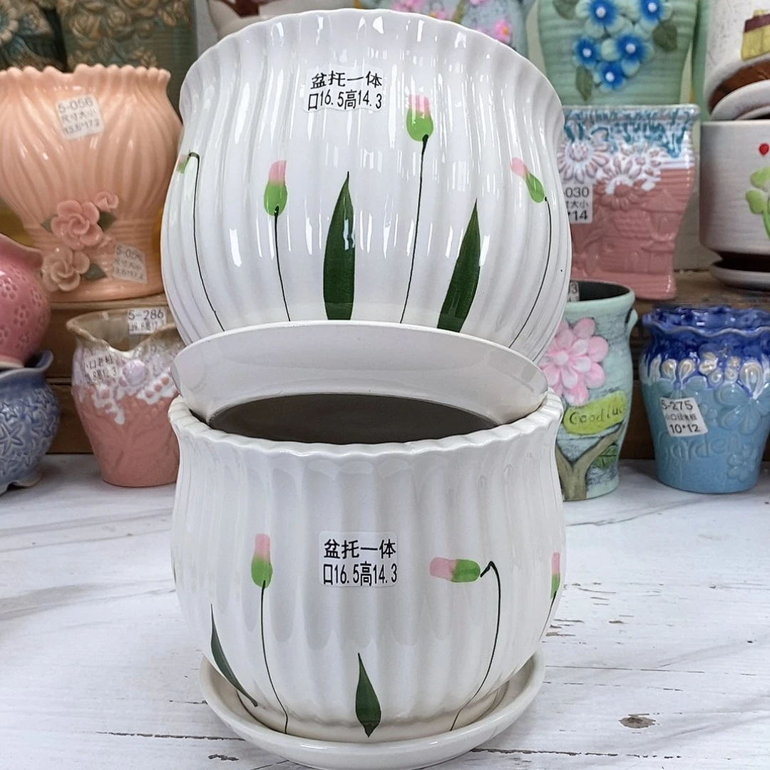 《直播间专享》陶瓷花盆两个大号艺术粉叶花盆 直径16.5CM 高度14CM