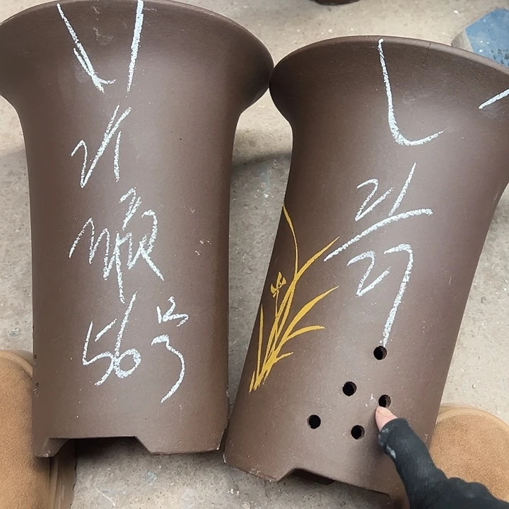 56号号宜兴紫砂花盆特惠