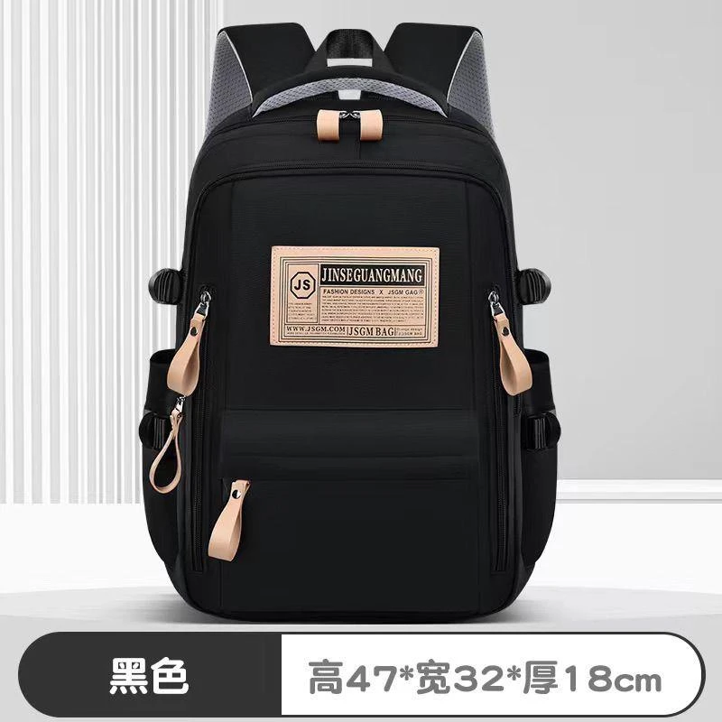 新款四五六年级中学生书包男女韩版大容量高颜值耐用出行双肩背包