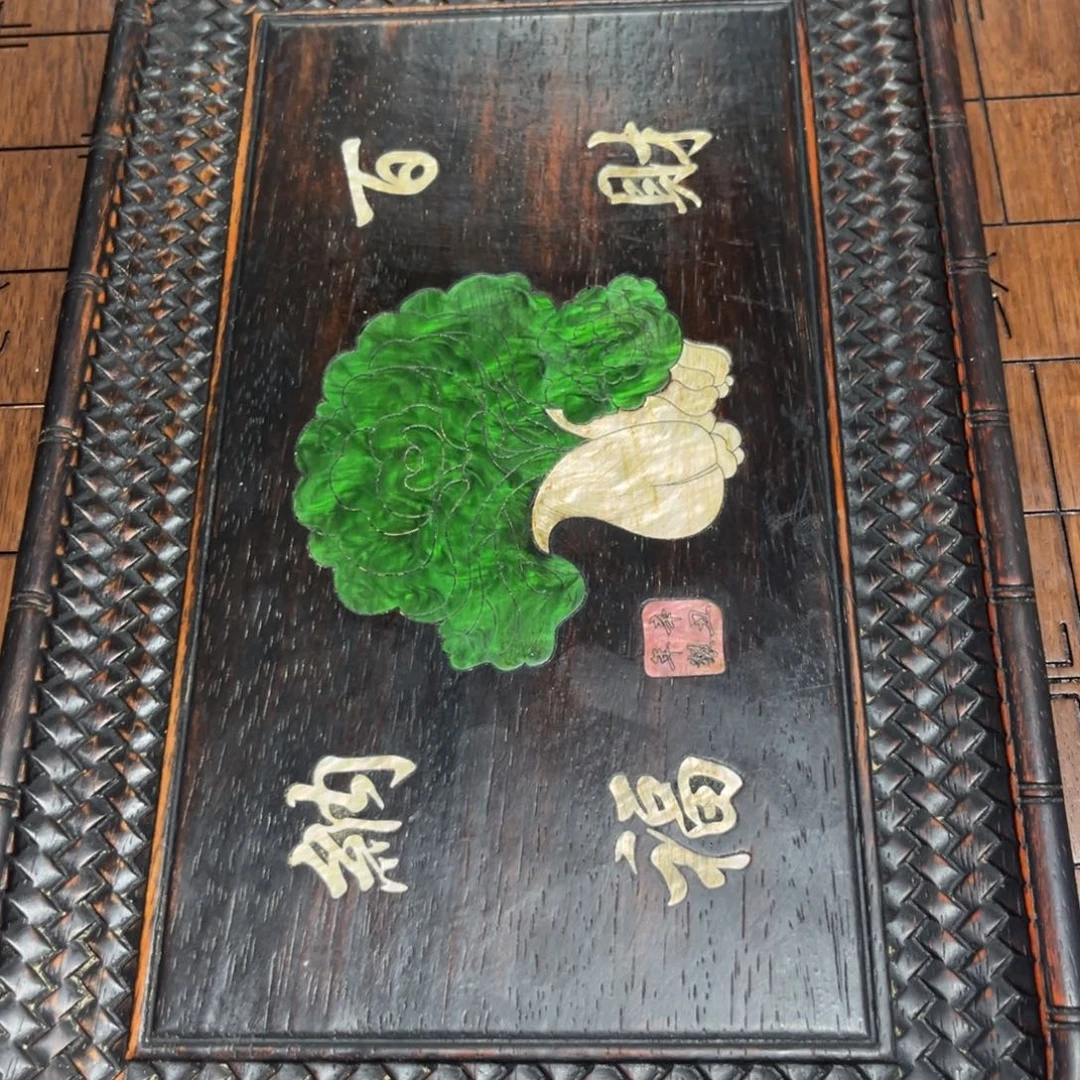 木非洲紫檀木雕牌匾挂匾