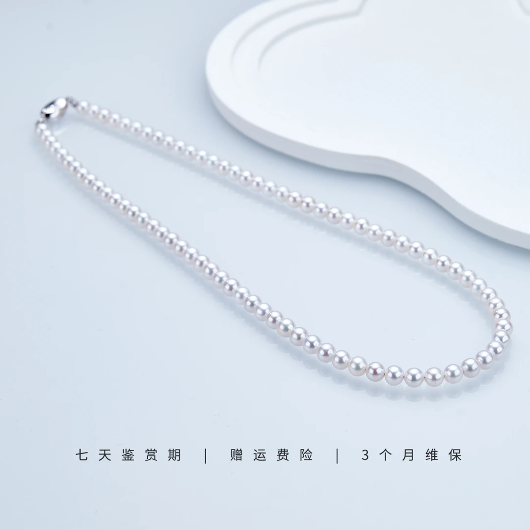 【半夏】5-6mm淡水AK珍珠项链时尚气质百搭S925银 JYX076