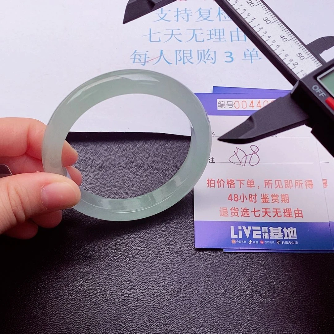 饰品拍下实物为准00000000