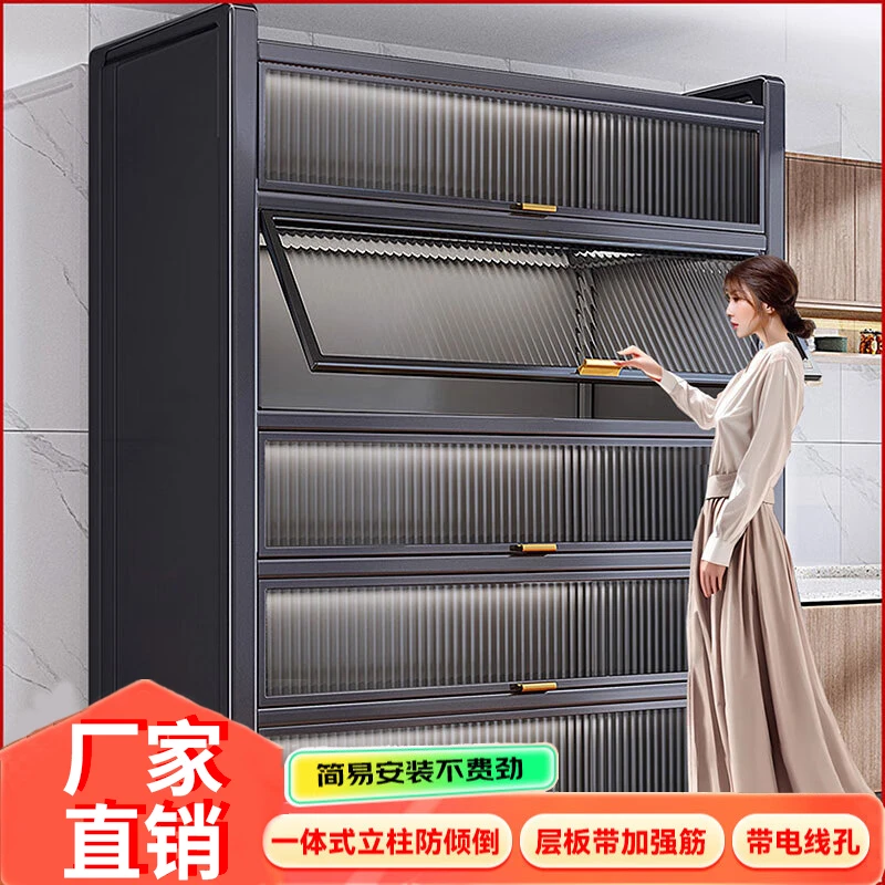 大容量厨房置物架多功能储物柜落地多层带门微波炉收纳柜家用橱柜