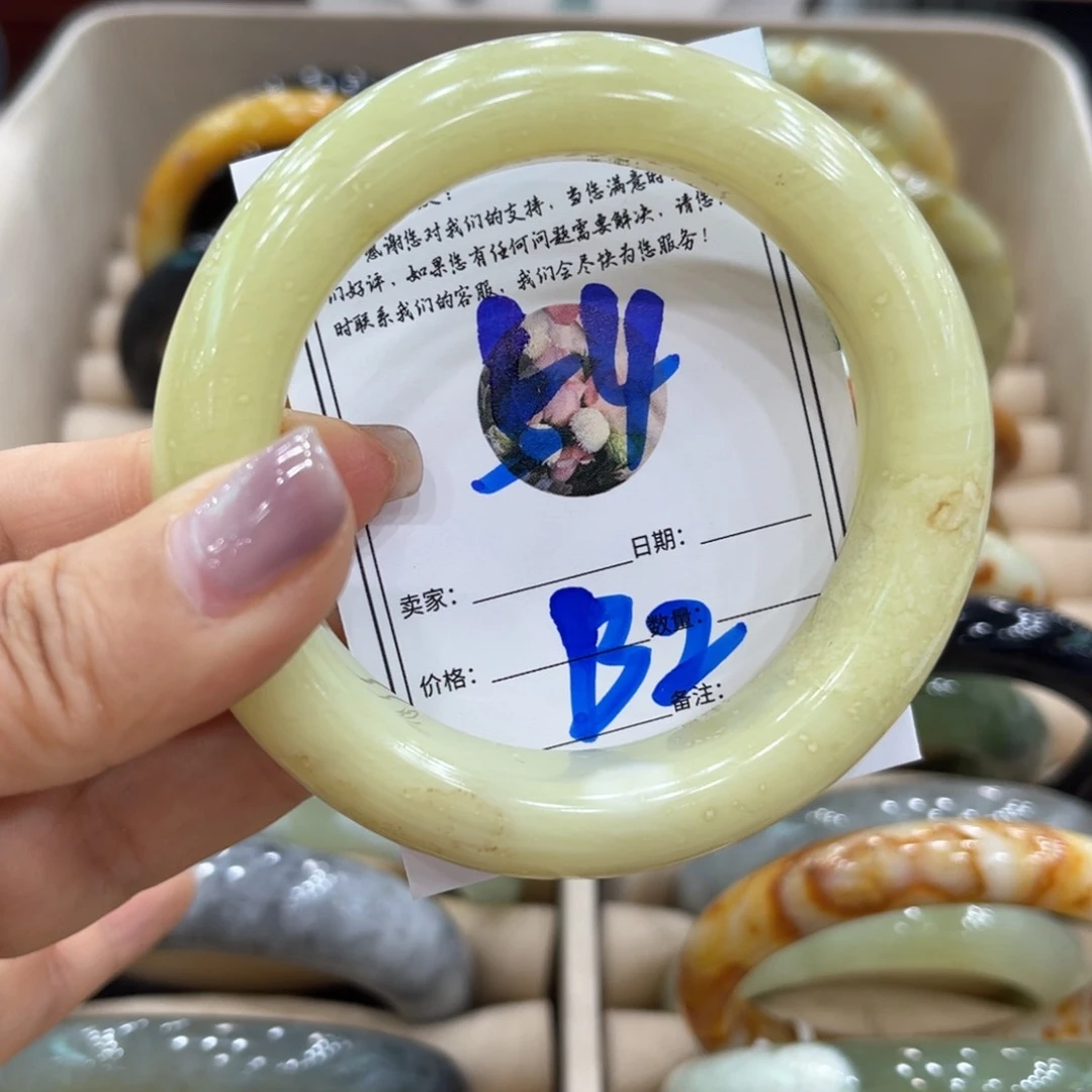 岫玉未镶嵌手镯手镯