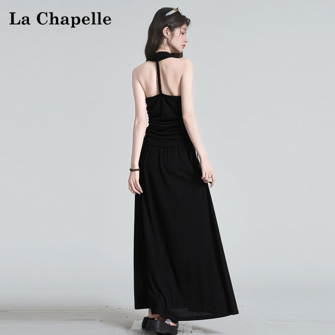 拉夏贝尔法式气质V领挂脖上衣夏季设计感收腰独特漂亮长裙两件套