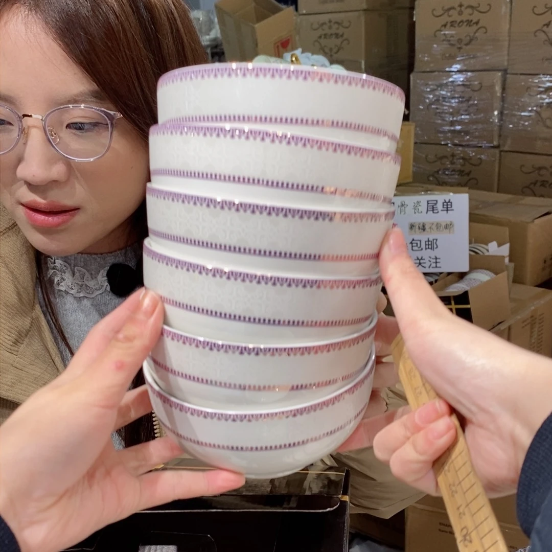 瓷骨瓷5英寸饭碗13cm6个外贸尾单