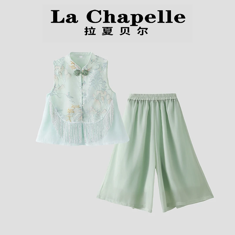 La Chapelle【拉夏贝尔】夏季时尚新中式国风刺绣两件套LD1202