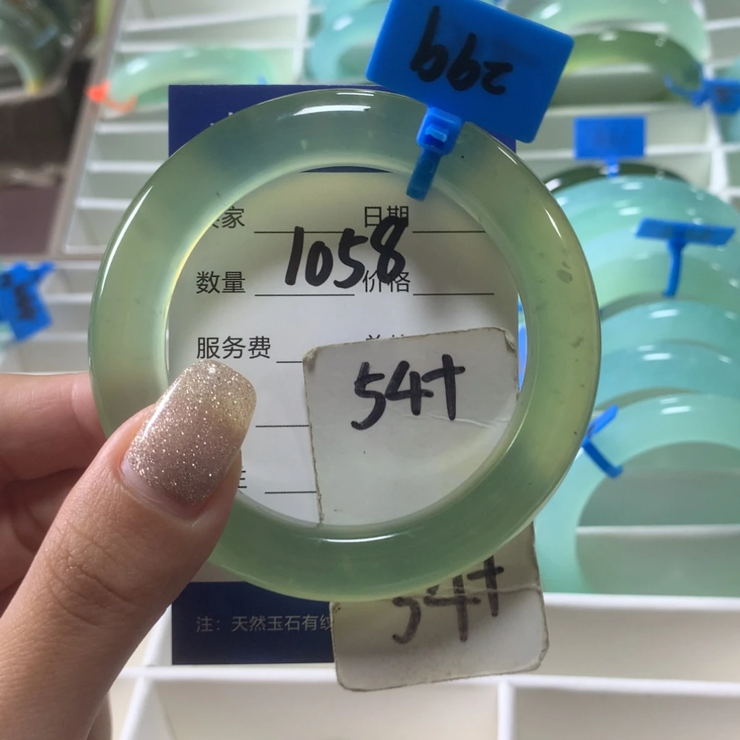 蛇纹石玉未镶嵌手镯1058