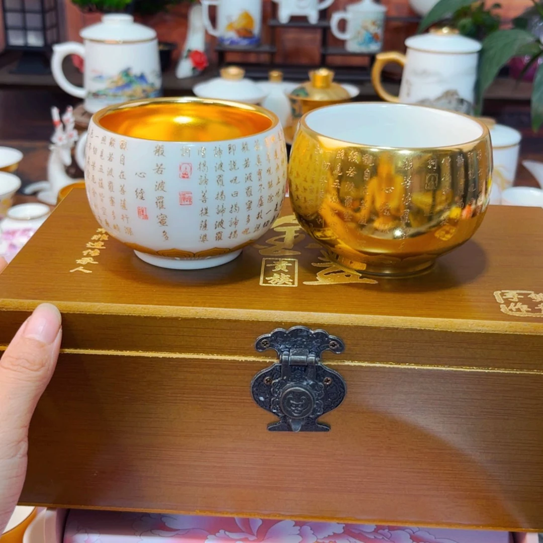 【闪购商品】高端大气上档次陶瓷茶具