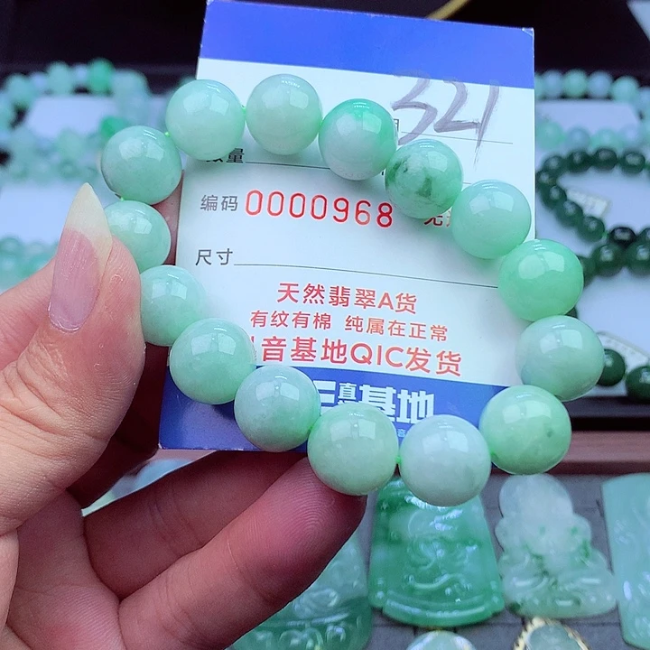 毛衣链未镶嵌翡翠