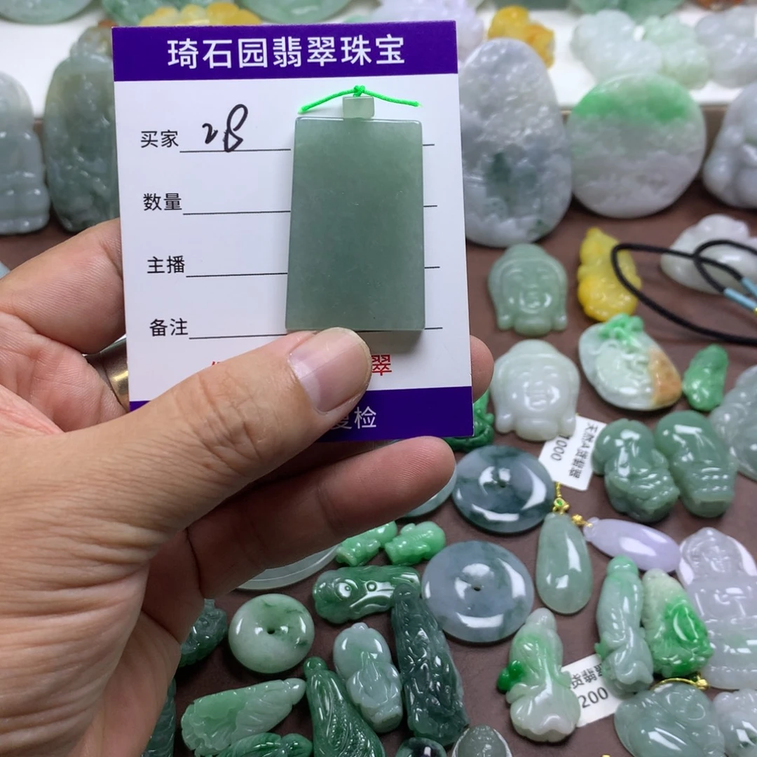 翡翠未镶嵌颈饰缅甸A货翡翠