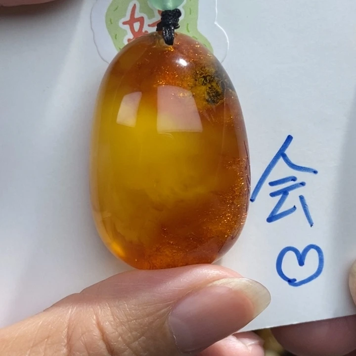 定制琥珀未镶嵌琥珀蜜蜡吊坠